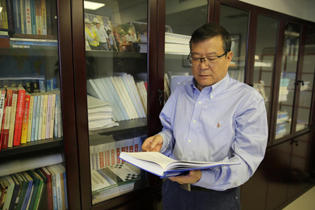 董事长.png