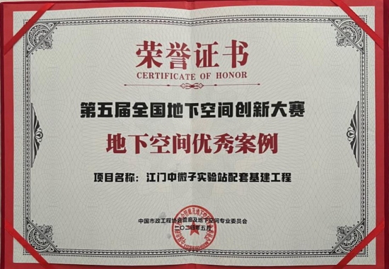 江门1.jpg
