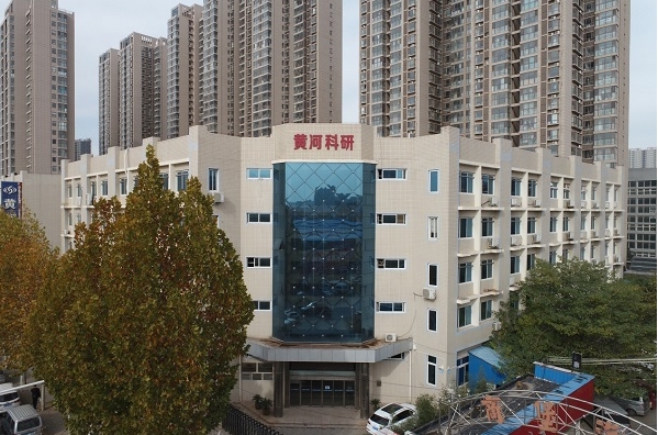 1国检中心.jpg